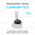 Ксеноновая лампа Clearlight D1S - 6000к